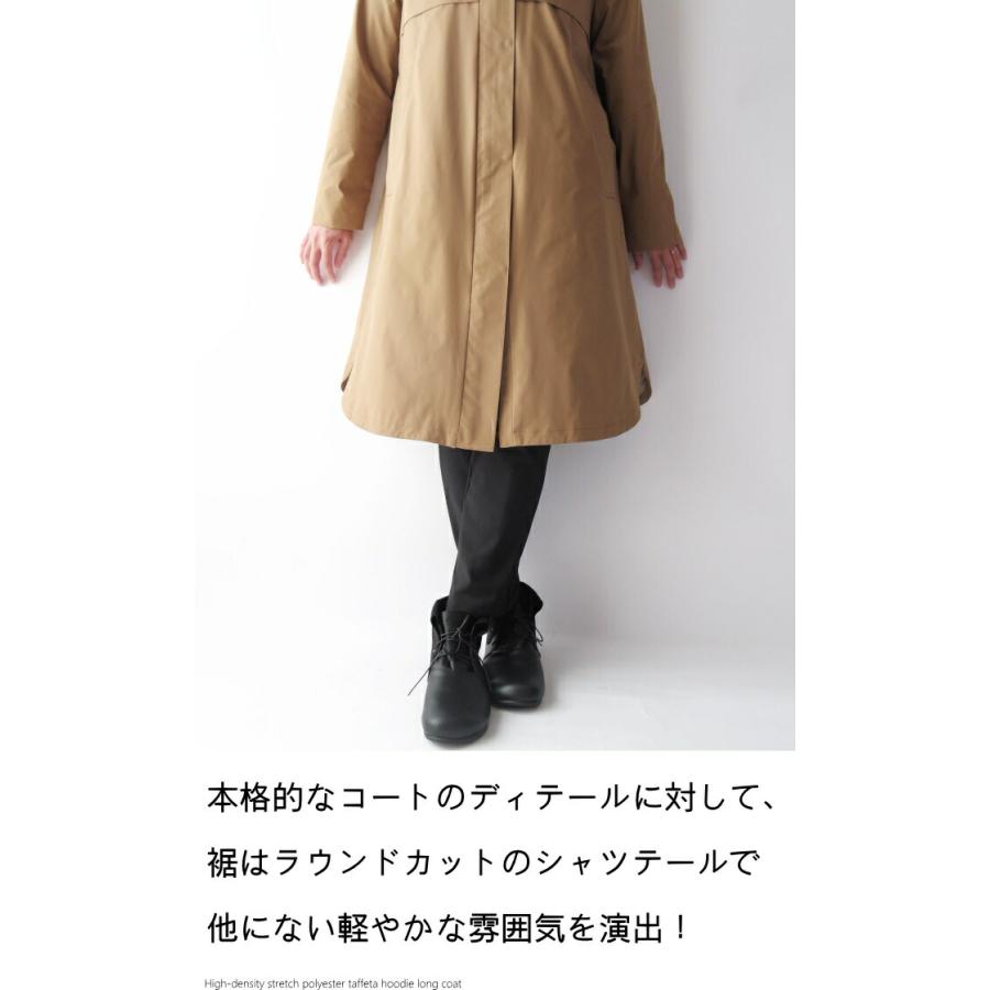 ストレッチツイルタフタコート ミセス ファッション 50代 40代 60代 70代　春秋冬 女性 レディース 母の日 プレゼント_7