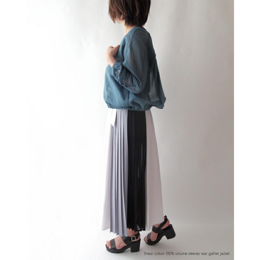 カットソー シルケットコットン ロゴ メッシュコクーン ミセス ファッション 春夏 女性 レディース 母の日 プレゼント 楽天市場】【マラソン期間限定10％OFF】【日本製】強撚糸
