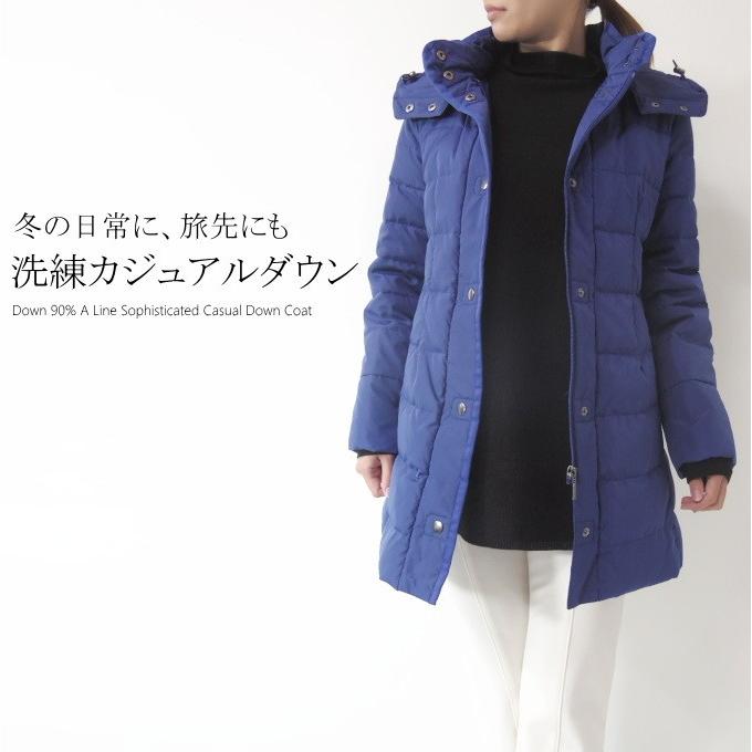 Sale70 Off ダウンコート ミセス ファッション 50代 40代 60代 70代 アラフォー 秋冬 母の日 ダウン90 Aラインフードデザインコート 736 6009 ミセスファッションkaito 通販 Yahoo ショッピング