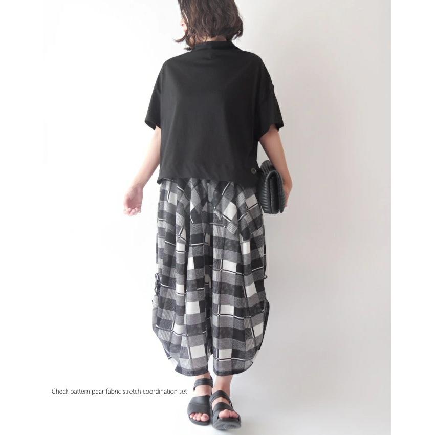 セットアップ チェック柄 ナシ地 ストレッチ ミセス ファッション レディース 女性 ドルマン カットソー ワイドパンツ スーツ 春夏 母の日 プレゼント_14