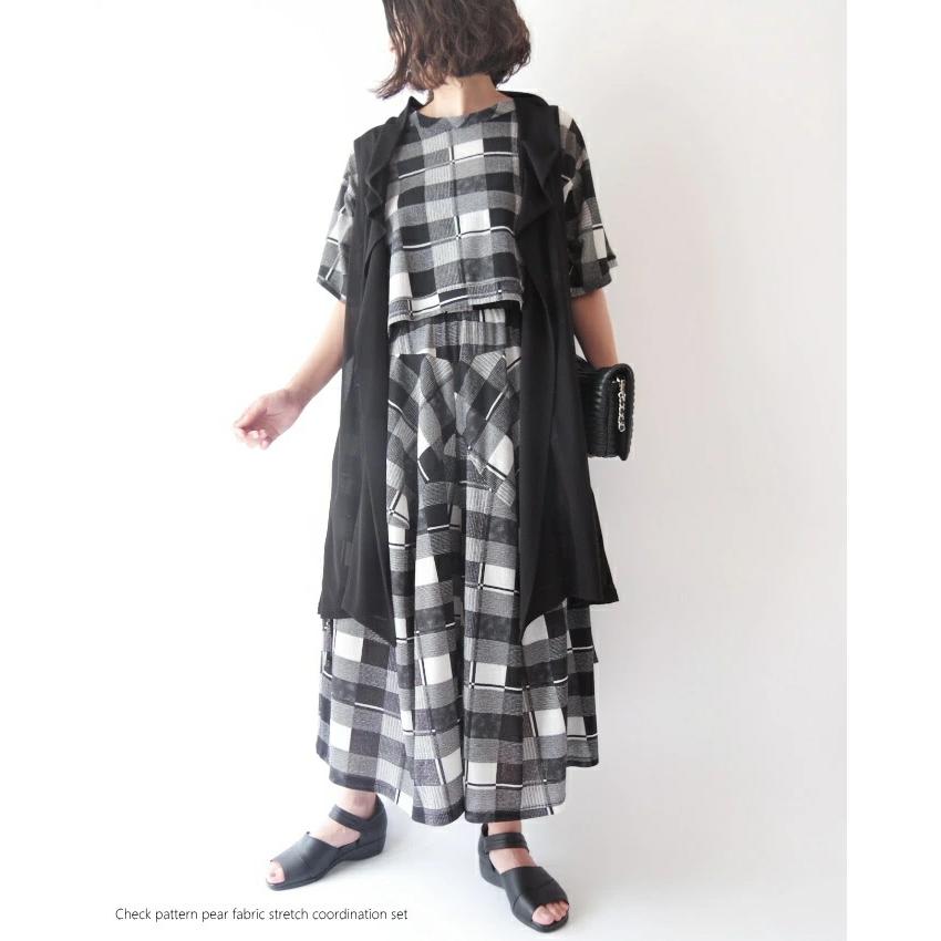 セットアップ チェック柄 ナシ地 ストレッチ ミセス ファッション レディース 女性 ドルマン カットソー ワイドパンツ スーツ 春夏 母の日 プレゼント_16