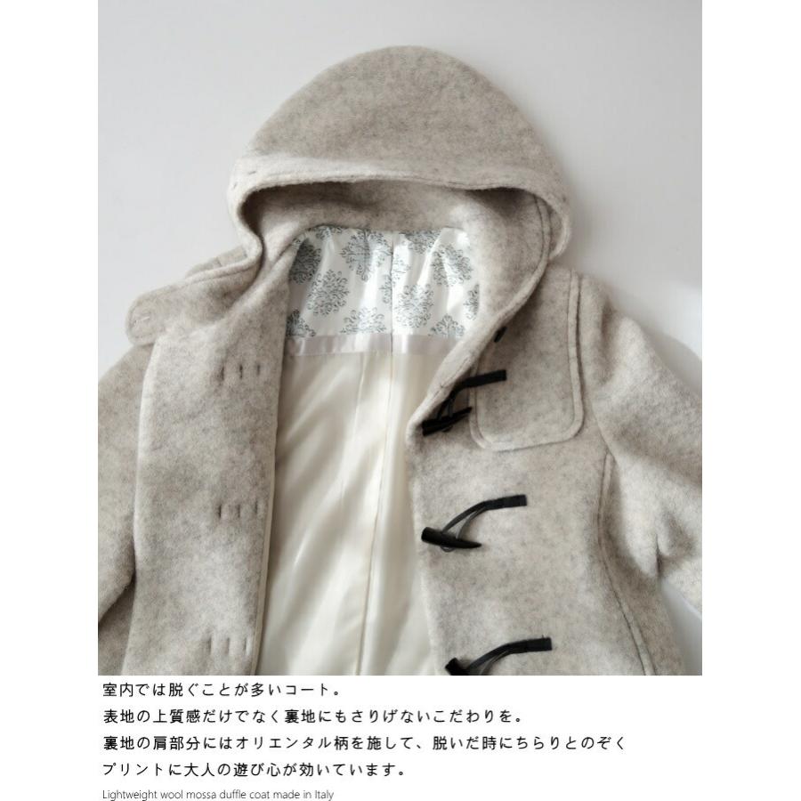 イタリア製生地ウールモッサダッフルコート ミセス ファッション 50 代 40代 60代 70代 秋冬 女性 レディース プレゼント 759 69 ミセスファッションkaito 通販 Yahoo ショッピング