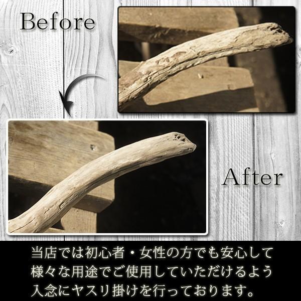 流木 取っ手 ドアノブ Diy 棒 手すり Bod0027 Bod0027 流木の駅きいろ 通販 Yahoo ショッピング