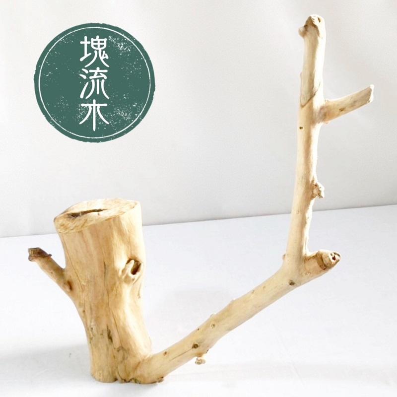k42アク抜き済み流木 爬虫類シェルター レイアウト用 インテリア エアプランツ k42アク抜き済み流木 爬虫類シェルター レイアウト用 インテリア