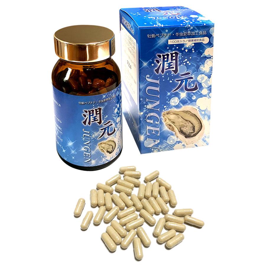 牡蠣ペプチド・冬虫夏草加工食品『潤元』