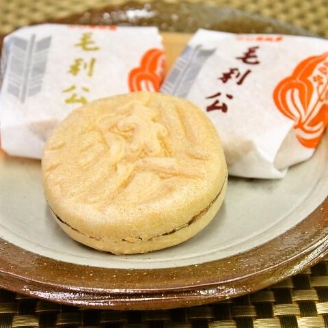 ギフト 天皇陛下献上銘菓 毛利公特製木箱入 8個入り 最中 和菓子