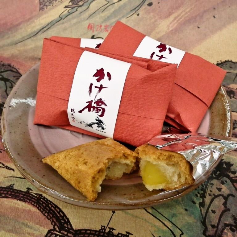 送料無料　錦帯橋スイーツお試しセット＃２ 和菓子 お取り寄せ 絶品 ギフト プレゼント |  | 01