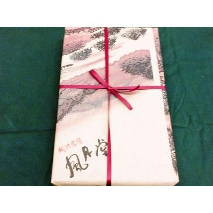 送料無 錦帯橋スイーツ詰め合わせセット＃２ 和菓子 お取り寄せ 絶品 御歳暮 ギフト プレゼント |  | 01