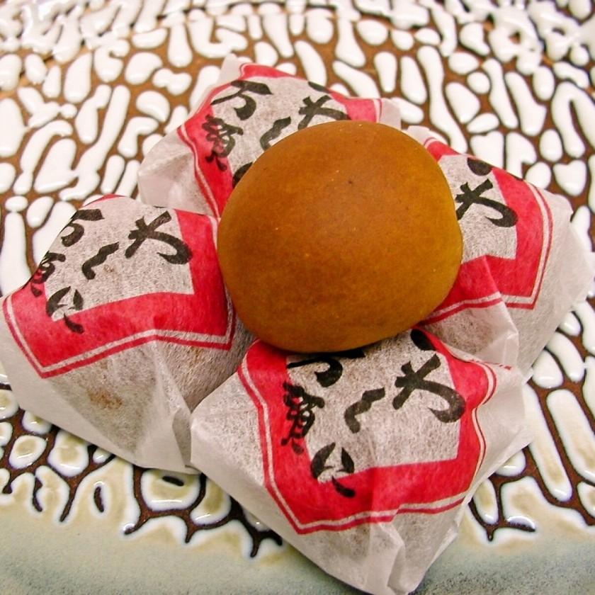 送料無 錦帯橋スイーツ詰め合わせセット＃２ 和菓子 お取り寄せ 絶品 御歳暮 ギフト プレゼント |  | 03