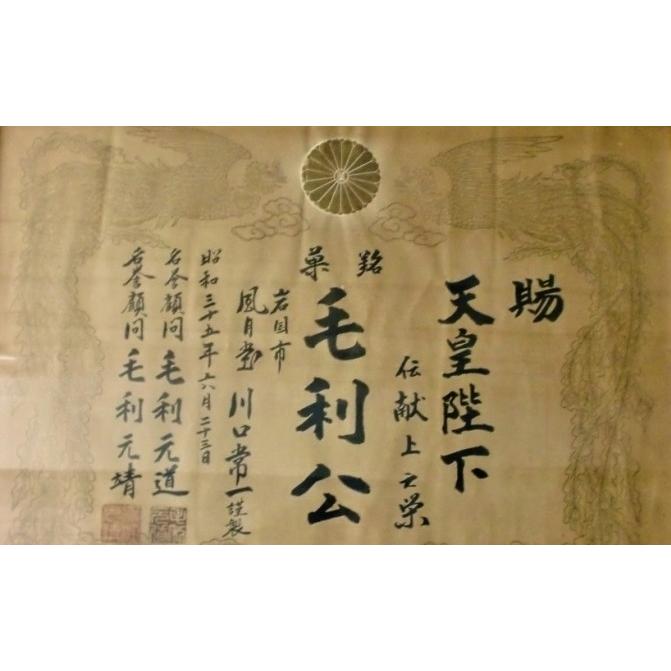 送料無 錦帯橋スイーツ詰め合わせセット#2 和菓子 お取り寄せ 絶品 敬老の日 プレゼント :sample4:菓子処風月堂 - 通販 - Yahoo!ショッピング 送料無 錦帯橋スイーツ詰め合わせセット#2 和菓子 お取り寄せ 絶品 敬老の日 プレゼント :sample4:菓子処風月堂 - 通販 - Yahoo!ショッピング
