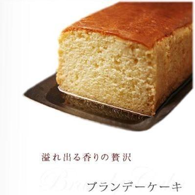 かすてら ブランデーケーキと選べるセット パウンドケーキ スイーツ 母の日 ２０２１ Set02 菓子処風月堂 通販 Yahoo ショッピング