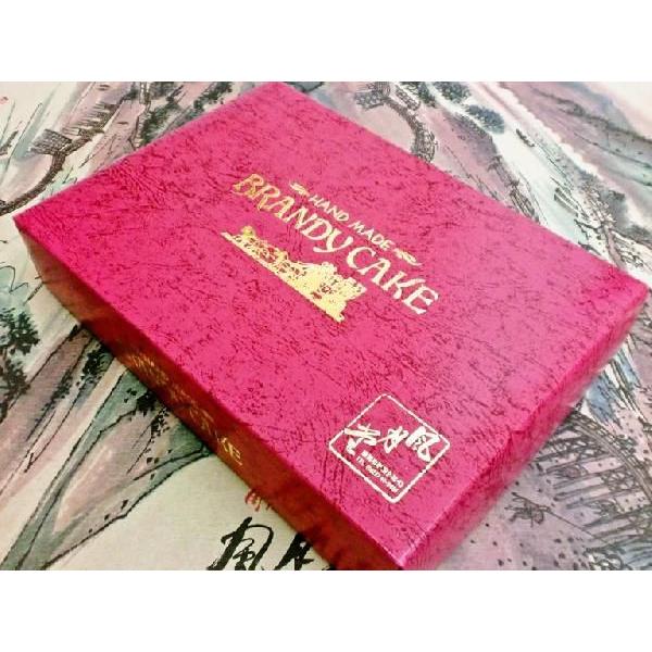 ブランデーケーキ２本セット　 XOをたっぷりしみ込ませたケーキ スイーツ　洋菓子　焼き菓子 ギフト プレゼント お菓子 パウンドケーキ　 |  | 04
