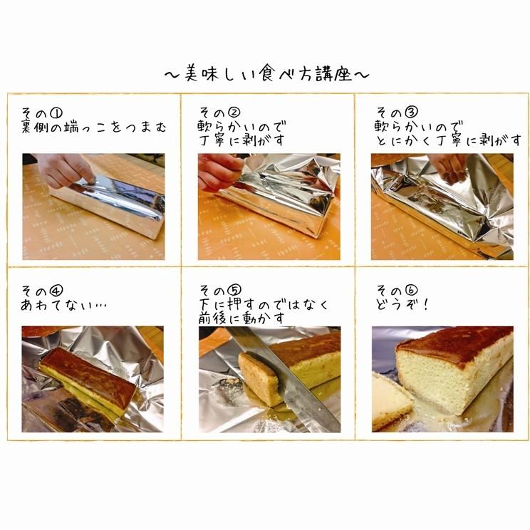 ブランデーケーキ２本セット　 XOをたっぷりしみ込ませたケーキ スイーツ　洋菓子　焼き菓子 ギフト プレゼント お菓子 パウンドケーキ　 |  | 06