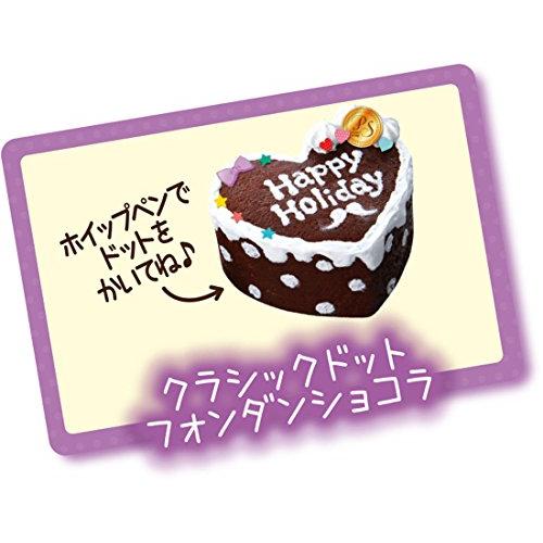 ぷにデコスクイーズ スウィートホイップ : アールライフ ぷにデコスクイーズ スウィートホイップ : アールライフ