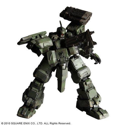 フロントミッション エボルヴ プレイアーツ改 Vol.2 炎陽 : アール