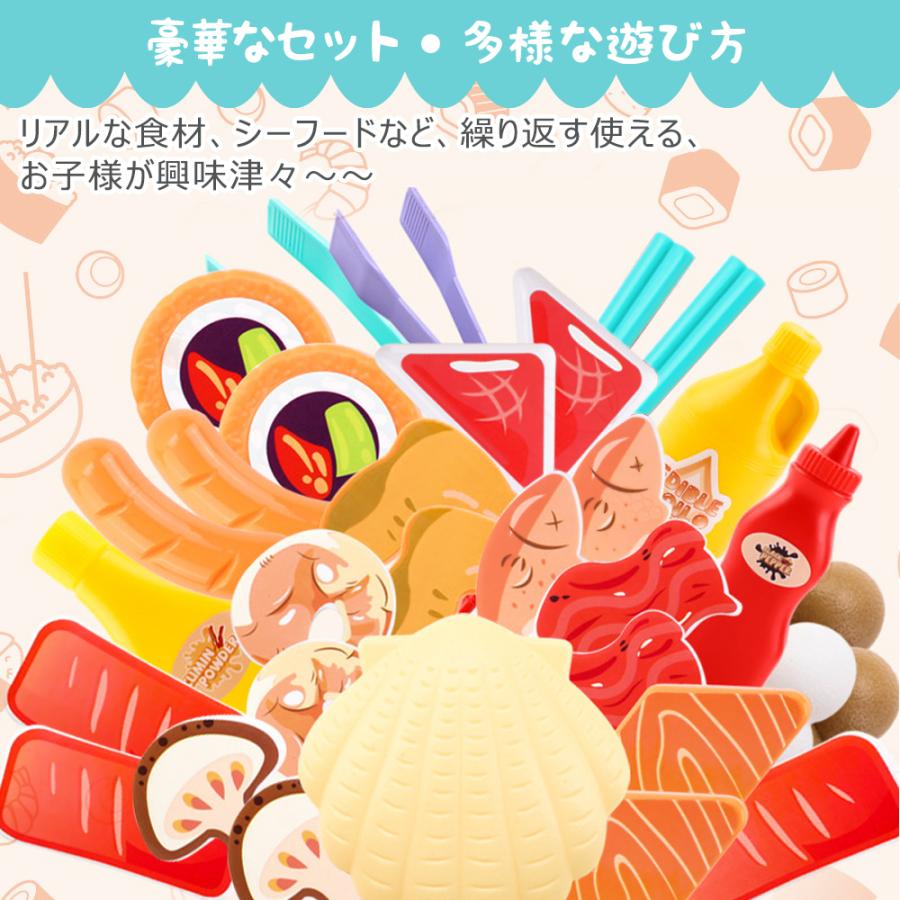 最旬ダウン 全国送料無料 Flycreat ままごと遊び キッチンセット ままごと55点セット マナー鍋amp バーベキュー 2 In 1 箸のマナーを学べる 海外直送 Materialworldblog Com