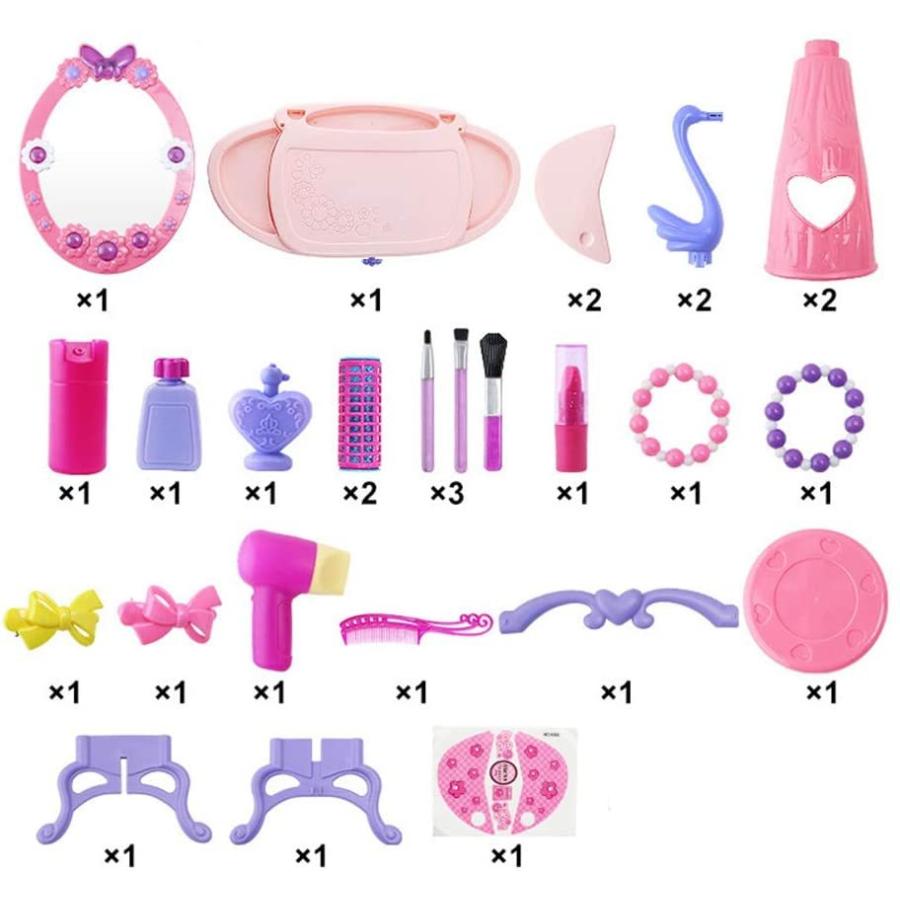 全国送料無料 ままごと ドレッサー おもちゃ 姫系 子供 女の子 ごっこ遊び 知育玩具 コスメ メイクアップセット キッズ おもちゃドレッサー 正規品送料無料 海外直送