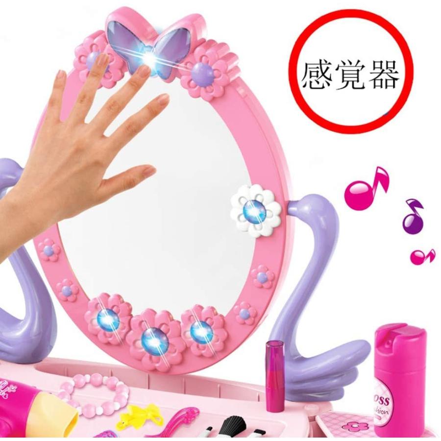 全国送料無料 ままごと ドレッサー おもちゃ 姫系 子供 女の子 ごっこ遊び 知育玩具 コスメ メイクアップセット キッズ おもちゃドレッサー 正規品送料無料 海外直送