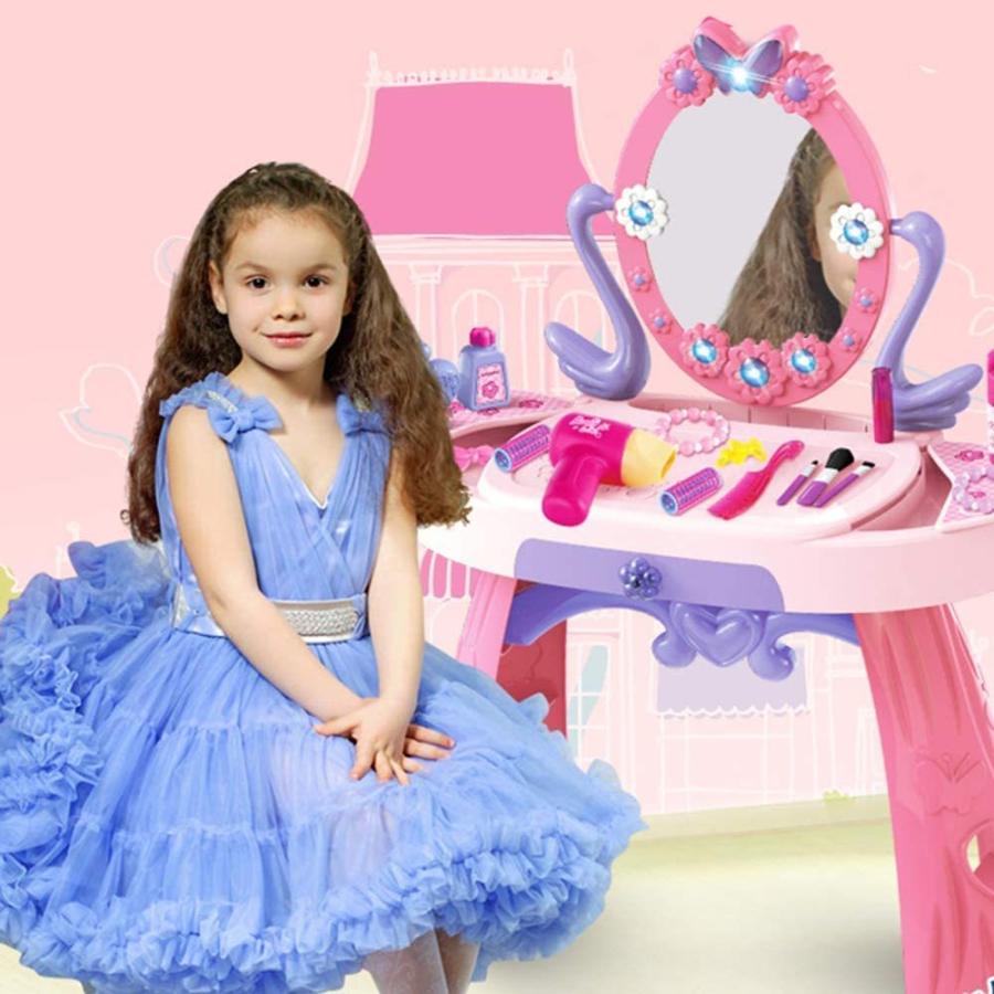 全国送料無料 ままごと ドレッサー おもちゃ 姫系 子供 女の子 ごっこ遊び 知育玩具 コスメ メイクアップセット キッズ おもちゃドレッサー 正規品送料無料 海外直送