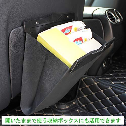 Engync 車用ゴミ袋 新版 エコタイプ ビニール袋を使う必要なし シートバック用 車内の収納袋としても使用可 Wbl Animato Shop 通販 Yahoo ショッピング