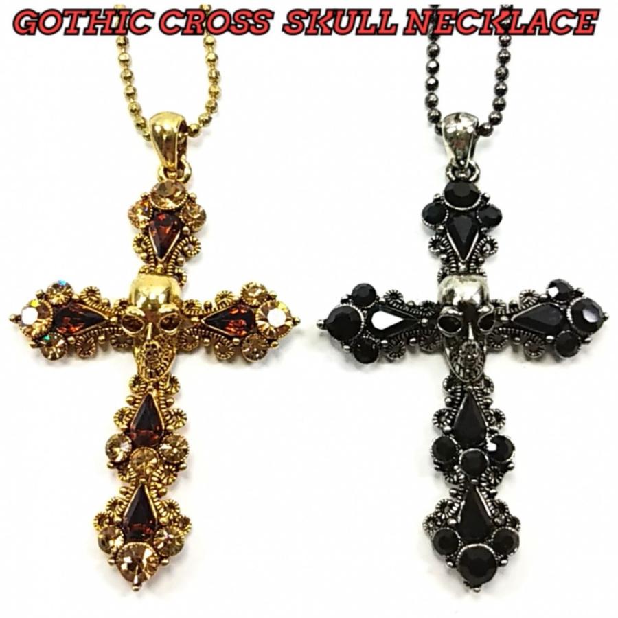 クロスネックレス スカルゴシッククロスネックレス ロックアクセサリー NE008rm store 通販 Yahoo!ショッピング
