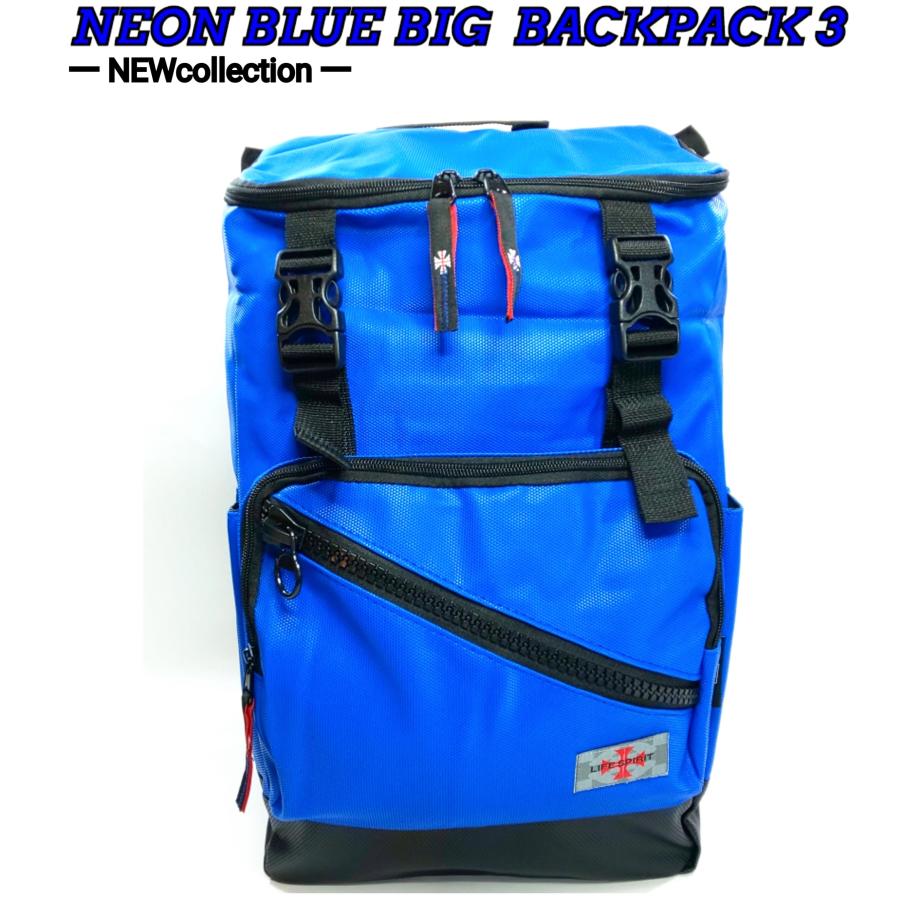 リュック デイパック 黒でかリュック3  Blue 新品未使用 【送料無料中】 | 