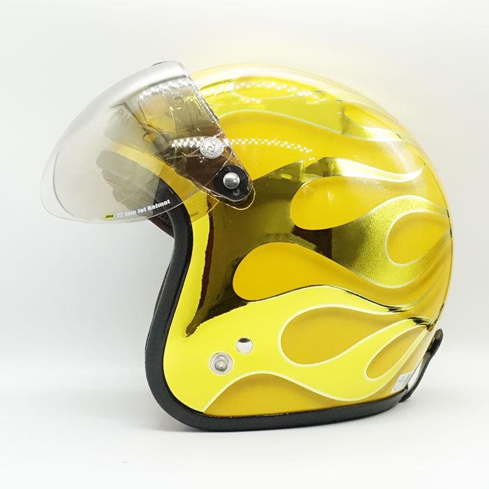 ジェットヘルメット＆シールドセット 60001+ APS-03 ベース付アビエーションシールド (FM+シャンパンゴールド)　シールドプラスセット｜r-o-k-u｜03