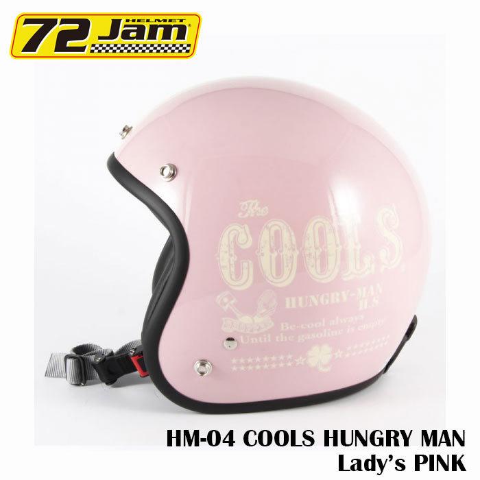 72ジャムジェットヘルメット ジェットヘルメット 72Jam COOLSコラボ 