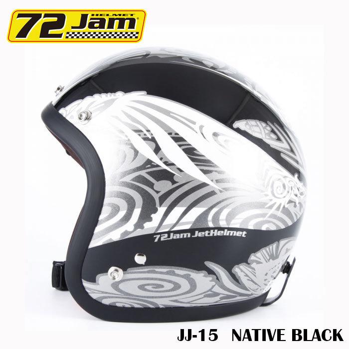 ジェットヘルメット 72Jam JJシリーズ   JJ-15   NATIVE(ブラック) バイク用ヘルメット アメリカン｜r-o-k-u