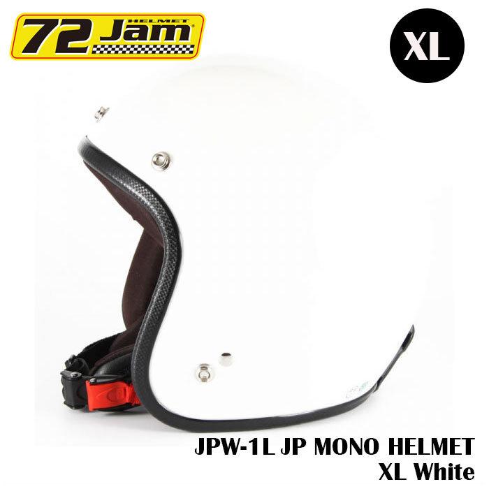 Jam 72 Jet Helmet ホワイト 72JAM JET HELMET GS ホワイトベース グロス仕上げ ヴィンテージ