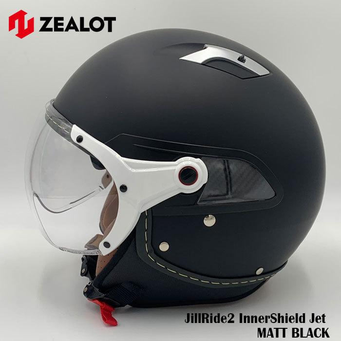 RAIDER 3 マットブラック ヘルメット Amazon.co.jp: ネオライダース (NEORIDERS) FX7 フルフェイス