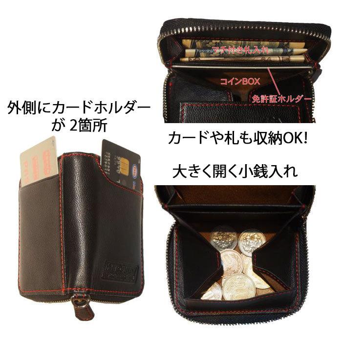 マーキュリープロダクツ バイカー専用ウォレット コンパクト財布