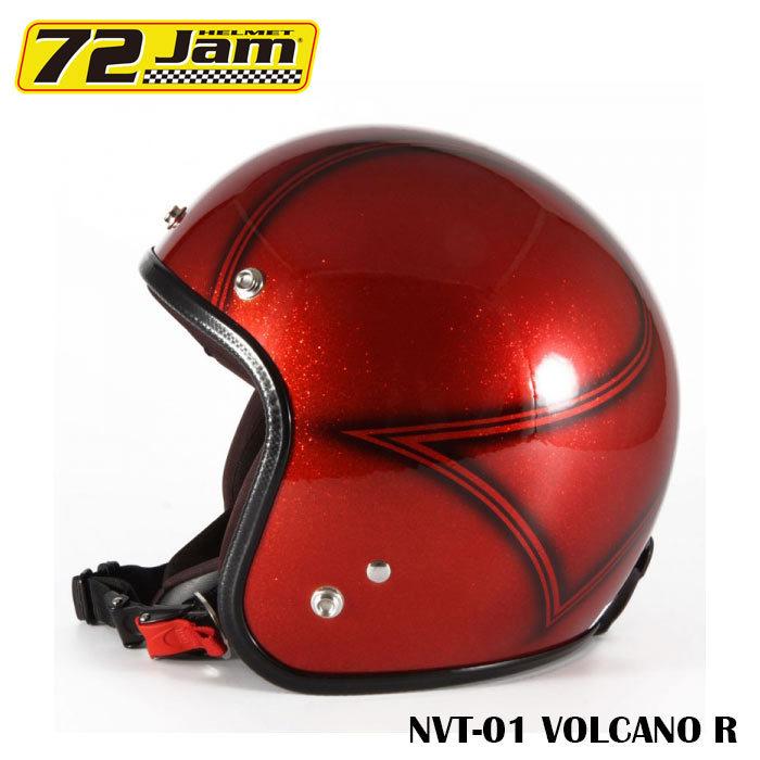 ジェットヘルメット 72jam ヴィンテージred Vnt 01 Volcano R Jet おしゃれ バイク ヘルメット Nvt01 ロク 通販 Yahoo ショッピング