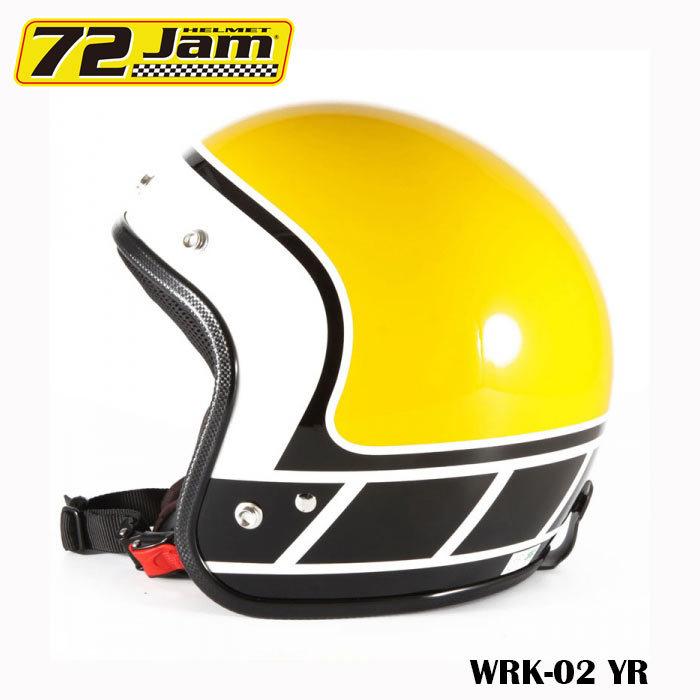 ジェットヘルメット 72jam ヴィンテージyellow Wrk 02 Yr おしゃれ バイク ヘルメット Wrk02 ロク 通販 Yahoo ショッピング