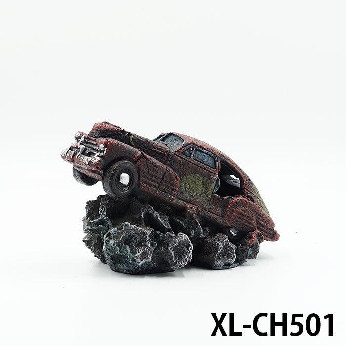 アクアリウム XL-CH501 朽ちたくるま 水中オブジェ 車 AQARIUM 箱庭 