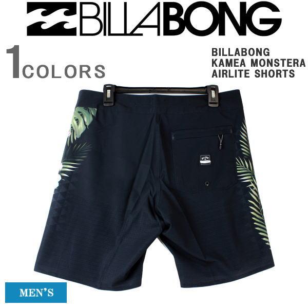 BILLABONG ビラボン メンズ サーフパンツ ボードショーツ サーフ