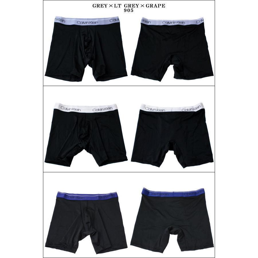 Calvin Klein カルバンクライン 下着 パンツ Calvin (カルバン