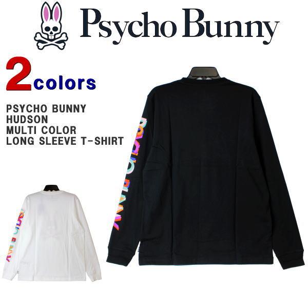 サイコバニー　Psycho Bunny 長袖シャツ　ワイシャツ PEANUTS × Psycho Bunnyコラボ 75thデザイン ロングスリーブT