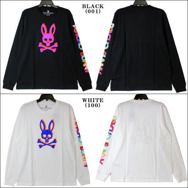 Psycho Bunny タグ付き　刺繍　バイカラー　長袖　　　　　 ワイシャツ Psycho Bunny タグ付き 刺繍 バイカラー 長袖 ワイシャツ Psycho