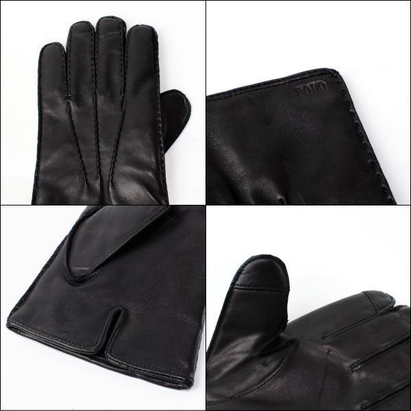 Ralph Lauren ラルフローレン ムートン グローブ 手袋 シープレザー Ralph Lauren ラルフローレン ムートン グローブ 手袋 シープレザー