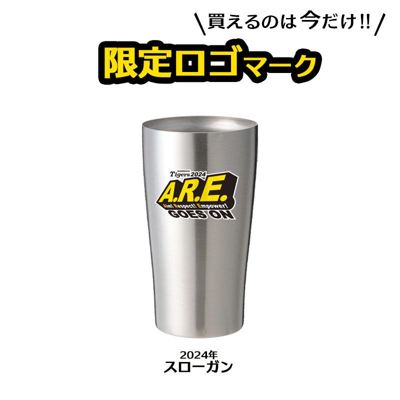 父の日 2024 阪神 タイガース グッズ タンブラー おしゃれ 優勝 ステンレス 保温 保冷 ギフト プレゼント 誕生日 ハイボール 結露 大容量 真空断熱｜r-quartz-plus｜09