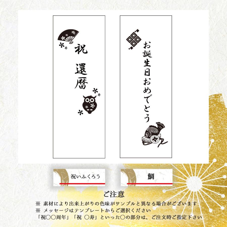 父の日 2024 夫婦箸 名入れ 箸 おしゃれ 名前入り ペア 木製 若狭塗 二膳 箸置き 夫婦 ディズニー 贈り物 結婚祝い プレゼント 祝い ギフト｜r-quartz-plus｜10