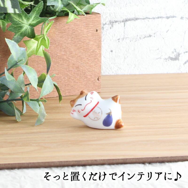 箸置き おしゃれ 業務用 かわいい ユニーク カトラリーレスト 陶器 は
