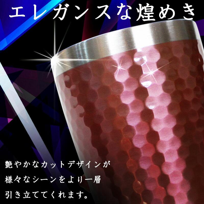 父の日 2024 タンブラー 名入れ 記念 おしゃれ 保温 保冷 マイボトル 真空断熱 キラキラ 誕生日 プレゼント ギフト 記念 祝い 還暦｜r-quartz-plus｜10