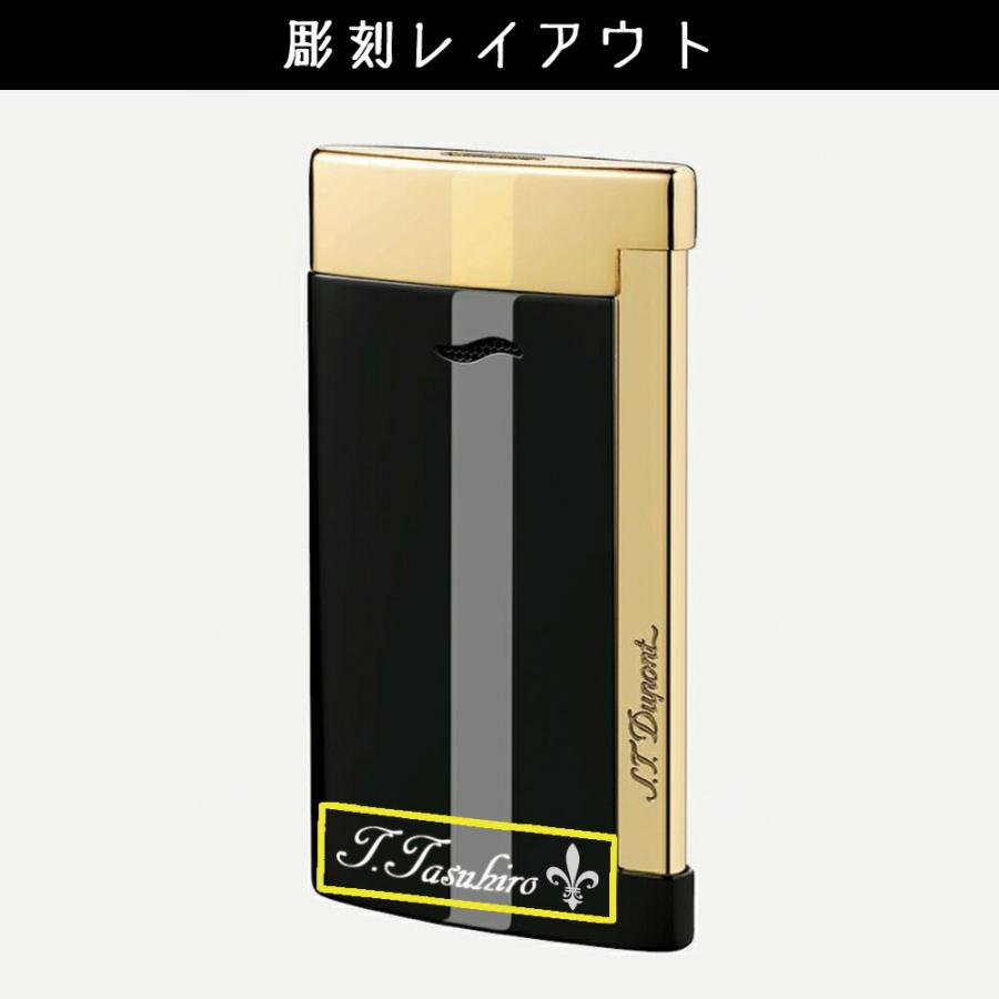 父の日 2024 名入れ エステー デュポン ライター スリム7 s.t.dupont ブラックゴールド ブランド 喫煙具 ギフト プレゼント 誕生日 記念｜r-quartz-plus｜08