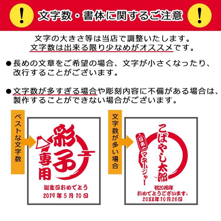 父の日 父の日ギフト 結婚祝い プレゼント ギフト 名入れ 周年記念 お祝い おしゃれ 男性 女性 酒 ビール ビールグラス ペア ビールジョッキ Beer Pair 名入れギフトのアールクオーツ 通販 Yahoo ショッピング