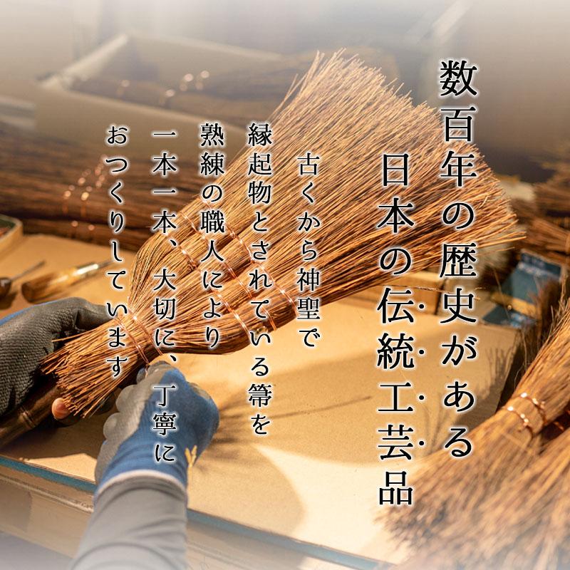 ほうき 棕櫚 棕櫚箒 しゅろ ホウキ 室内 屋外 玄関 長柄 短柄 おしゃれ