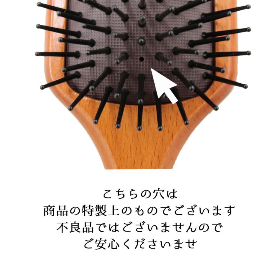 パドルブラシ 名入れ パドル ブラシ ヘアブラシ レディース 木製