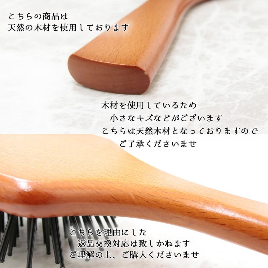 パドルブラシ 名入れ パドル ブラシ ヘアブラシ レディース 木製