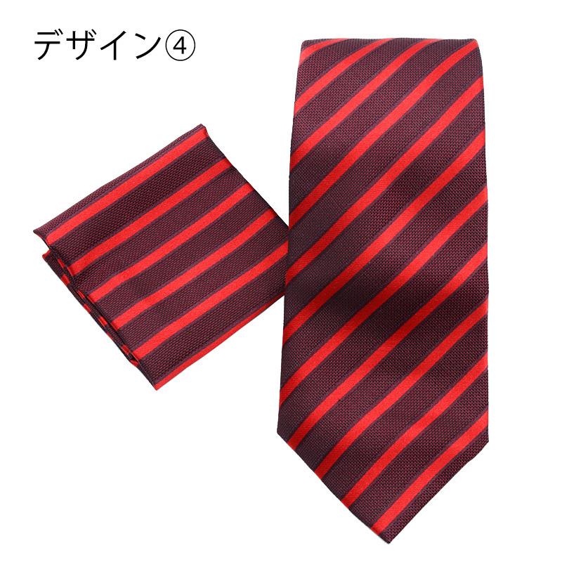 ネクタイピン 名入れ ネクタイ カフリンクス プレゼント ギフトセット